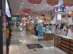 -欧亚达商业广场(红桥店)