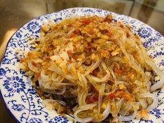 黄记凉粉-富临轩私房菜(集庆门大街店)
