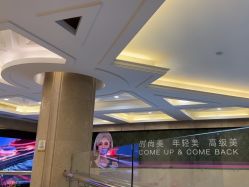 -南京康美美容医院·旗舰店