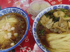 -美味斋(西北街店)