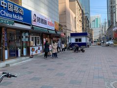 芙蓉饼-老王芙蓉蛋卷饼(万达店)