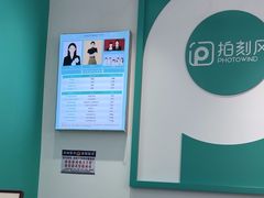 -拍刻风照相馆(花都融创店)