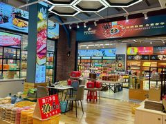 -横琴购口岸商业广场