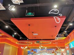 大堂-蜀香三绝·牛蛙·烤鱼·天府炒鸡(安丘泰华店)