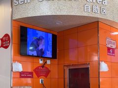 -闫家驴肉老店(华电一校店)