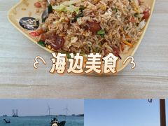 -汕尾风车岛