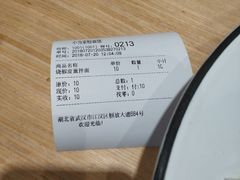 -拌面小当家