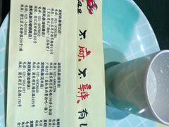 -龙虾风暴(松江店)