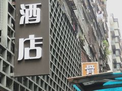 门面-骨大叔酱大骨自助火锅(东街口店)