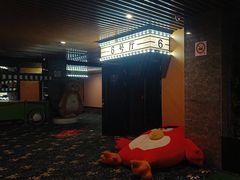 -莲花国际广场