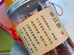 -品海楼·大连海胆锅贴馆(东港店)