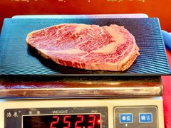 -觅福里•熟成和牛餐厅