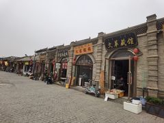 -大召寺明清一条街
