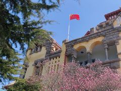 -青岛德国总督楼旧址博物馆