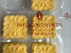 -梦菲思饼屋(瑞金宾馆店)