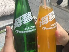 -清真·马坡烧烤涮牛肚·酸浆火锅(新区总店)