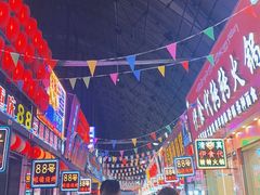 -西藏天海商城(天海路店)