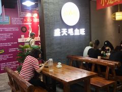 大堂-盛天毛血旺非遗美食(观音桥店)