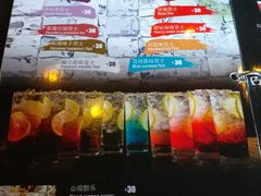 -黑角餐厅美式狂野Blackhorn(昌茂花园店)