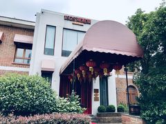-橘洲1925湖湘餐厅
