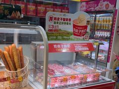 -味多美蛋糕(东直门店)