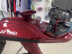 -蓝天网羽(双流路店)