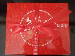-思味特(纬一路店)
