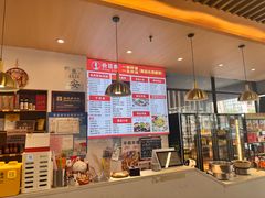 -兰州陈记牛肉面 ·烧烤· 铜锅涮肉(万达店)