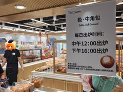 -精点味道(大连商场店)