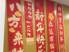 -瑞思英语·少儿英语启蒙(河西·梅江第六田园校区)