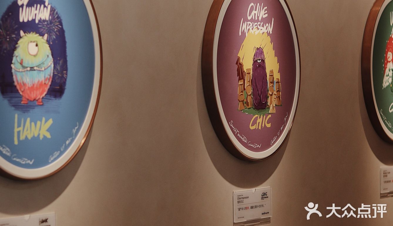 武汉探店 | 这不是甜品[流泪]是实力和颜值并存的艺术品