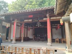 -聚春园驿馆(福州三坊七巷店)