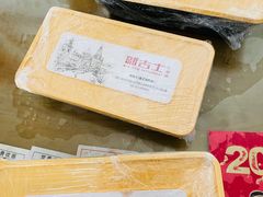 -新吉士·上海菜(浦东LCM置汇旭辉店)