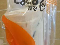 -CoCo都可(中华广场店)