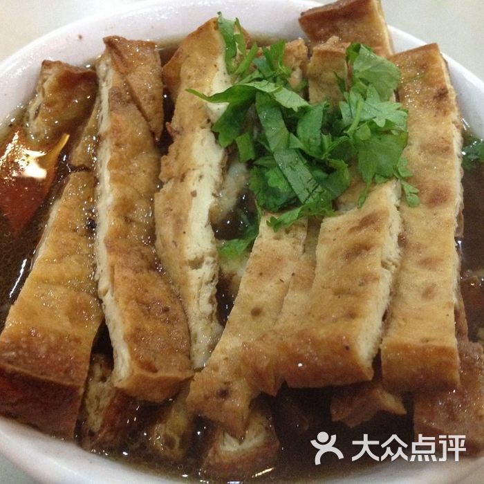 丰源包子铺炸豆腐图片-北京包子-大众点评网