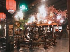 -鲁城往事(游客中心店)