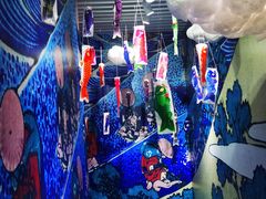 -星空失恋博物馆(双子塔旗舰店)