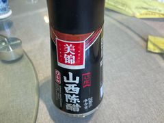 -一盏明灯全素斋(殊像寺店)