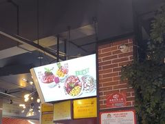 -钢管厂五区小郡肝火锅串串香(总店)