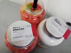 -素匠泰茶(三里屯SOHO工体奶茶店)