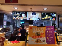 -麦当劳(海岸城店)