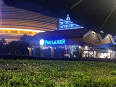 -宝莱纳餐厅(滨江店)