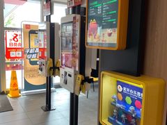 -麦当劳(沙河店)