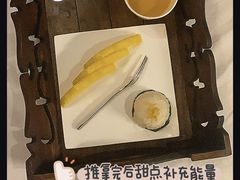 -菩泰·泰式草本按摩SPA(国大城市广场店)