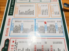 -伙记茶档(龙海风情小镇店)