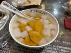 -长人馄饨铺(解放街店)