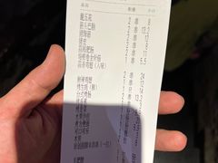 -很久以前羊肉串(农科路店)