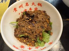 -八方牛客(四方河店)