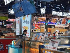 -椰不二(江北大洋百货店)