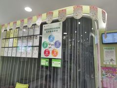 -悦宠动物医院(京丰分院)